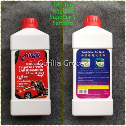 Car Shampoo - 1000ml